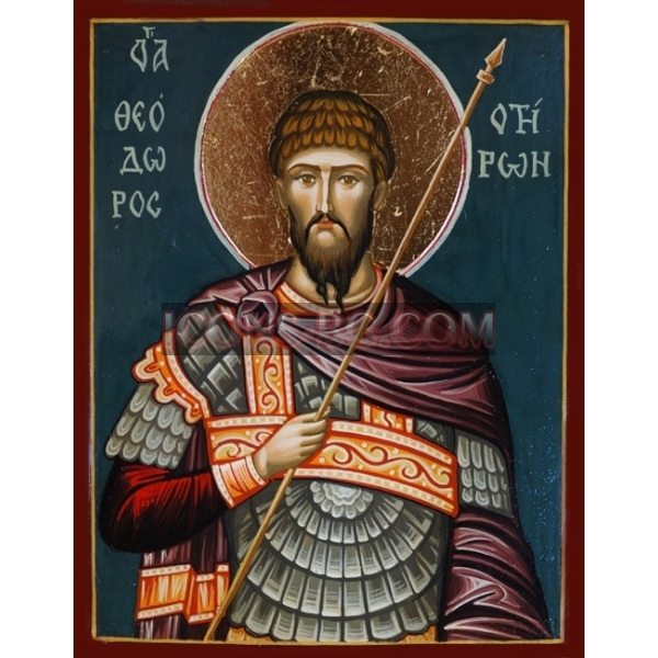 СВЕТИ ВЕЛИКОМЪЧЕНИК  ТЕОДОР ТИРОН