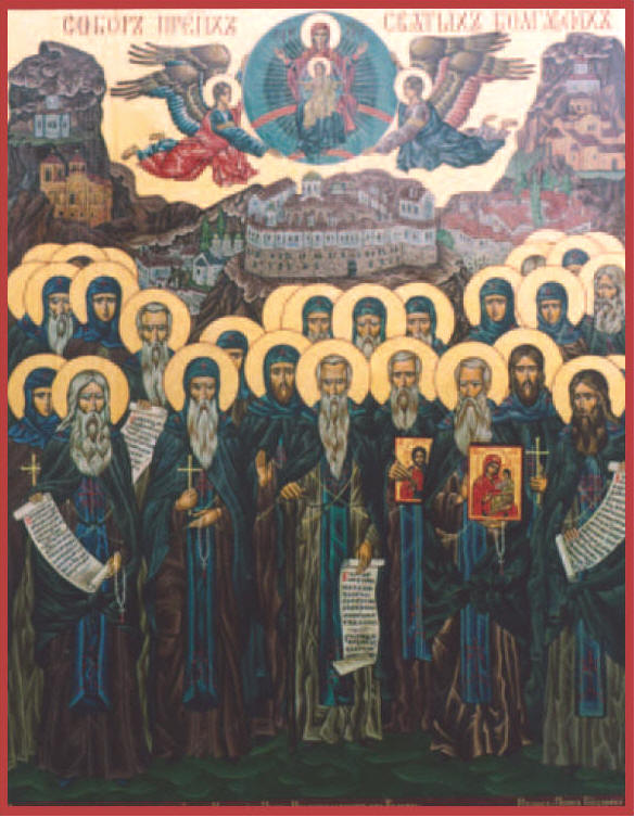 св. преподобномъченик  Лука Одрински 